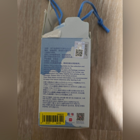 Pin For Love Labubu Letter R Black - Picture 3 of 5